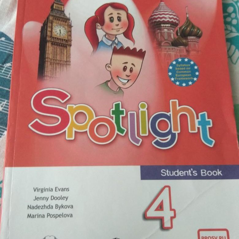 Вирджиния Эванс учебник. Spotlight 4 student's book Virginia Evans Jenny Doodley.